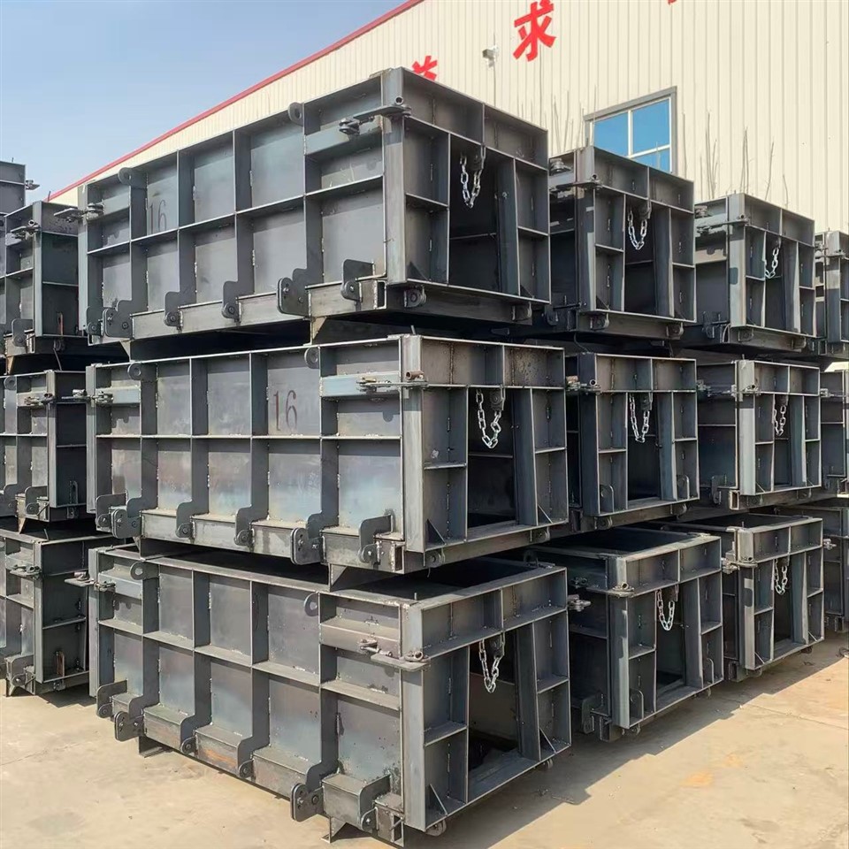 Прямоугольная форма канала